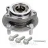 Подшипник ступицы пер. (к-кт) Nissan Tiida 07- 961207