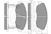 Гальмівні колодки, дискове гальмо (набір) Optimal 9653 (фото 3)