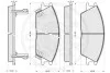 Гальмівні колодки, дискове гальмо (набір) Optimal 9680 (фото 3)