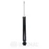 Амортизатор Optimal A-1404G (фото 2)