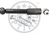 Shock Absorber Optimal A1444G (фото 3)