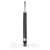 Амортизатор Optimal A1468G (фото 2)
