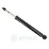 AMORTYZATOR  TYL L/P TOYOTA VERSO S 10>   OPN SZT OPTIMAL A1508G