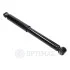 Амортизатор Optimal A-1620G (фото 1)