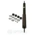Амортизатор Optimal A2524G (фото 2)