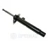 Амортизатор A-3038GR