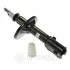 Амортизатор Optimal A-3121GR (фото 1)