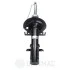 Амортизатор Optimal A-3283G (фото 2)