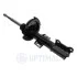 Амортизатор Optimal A-3651G (фото 1)