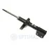 Амортизатор Optimal A3708G (фото 1)