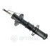 Амортизатор Optimal A-3716G (фото 1)