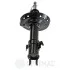 Амортизатор Optimal A3904GR (фото 2)