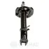 Амортизатор Optimal A3907GR (фото 2)