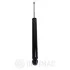 Амортизатор Optimal A3940G (фото 3)