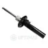 Амортизатор Optimal A4036G (фото 1)
