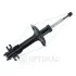 AMORTYZATOR LANCIA Y 2WD 1.1/ 1.2/ 1.4 95-09/03 PRZ OPN SZT Optimal A4073G (фото 2)