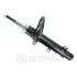 Амортизатор A5028GR