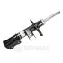 AMORTYZATOR PRZOD MERCEDES BENZ KLASA A W176 B W246 W242 CLA Z117 12> LE SZT OPTIMAL A5069GL