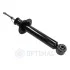 Автозапчастина A5124G