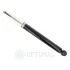 Амортизатор Optimal A5161G (фото 1)