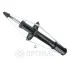 Амортизатор Optimal A5170G (фото 1)