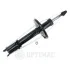 Амортизатор Optimal A5170G (фото 2)