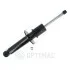 Амортизатор Optimal A-5219G (фото 2)