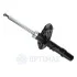 Амортизатор A5274G