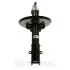 Амортизатор Optimal A-67176G (фото 2)