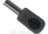 Амортизатор кришки багажника Kia Picanto 04- (L) (нах.зад.частина) Optimal AG50070 (фото 3)