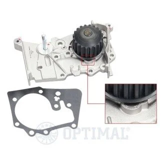 Насос води Optimal AQ1575