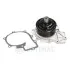 Water Pump Optimal AQ2406 (фото 2)