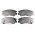 Колодки тормозные (передние) Mitsubishi L200/L300/Pagero 80- BP09557