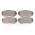 Колодки гальмівні (передні) Mazda CX-7/CX-9 06-/Mitsubishi Eclipse 17- (Advics) (з датчиком) Optimal BP12486 (фото 2)