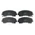 Колодки гальмівні (передні) Nissan Rogue 07-13/X-Trail/Infiniti Q50/Q60/QX50 13-/Renault Koleos 16- Optimal BP12881 (фото 1)