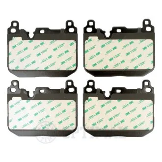 Автозапчасть Optimal BP12928