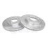 Диск гальмівний (передній) Renault Kangoo 98-/Clio 91-05/Megane 96-03/Nissan Kubistar (238x20)(вент.) Optimal BS0800C (фото 1)