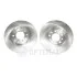 TARCZA HAMULCOWA. SZT Optimal BS7508C (фото 1)