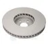 Диск гальмівний (передній) BMW 5 (G30/F90)/7 (G11/G12) 15- (348x36) (L) PRO+ Optimal BS9364HC (фото 2)