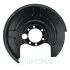 Автозапчасть BSP1011R