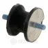 Подушка КПП BMW 5 (E39) 00-03 (передня) Optimal F75030 (фото 2)