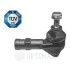 Наконечник рулевой тяги Optimal G1-073 (фото 1)