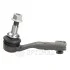 Tie Rod End G11467