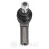 Наконечник поперечной рулевой тяги Optimal G1-1534 (фото 2)