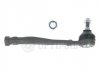 Наконечник тяги рульової (R) Citroen C4/Peugeot 208 12- Optimal G12011 (фото 2)