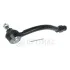Наконечник тяги рульової (R) Hyundai i30/Kia Ceed 1.4-1.6CRDi 11- Optimal G12018 (фото 2)