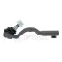 Наконечник тяги рульової (R) BMW X5 (F15/F85)/X6 (F16/F86) 13- G12026