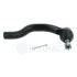 Наконечник тяги рульової (R) Toyota Rav 4 III/IV 06- G12047