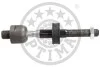 Рулевая тяга G2-673