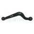 Control/Trailing Arm, wheel suspension Optimal G52076 (фото 1)